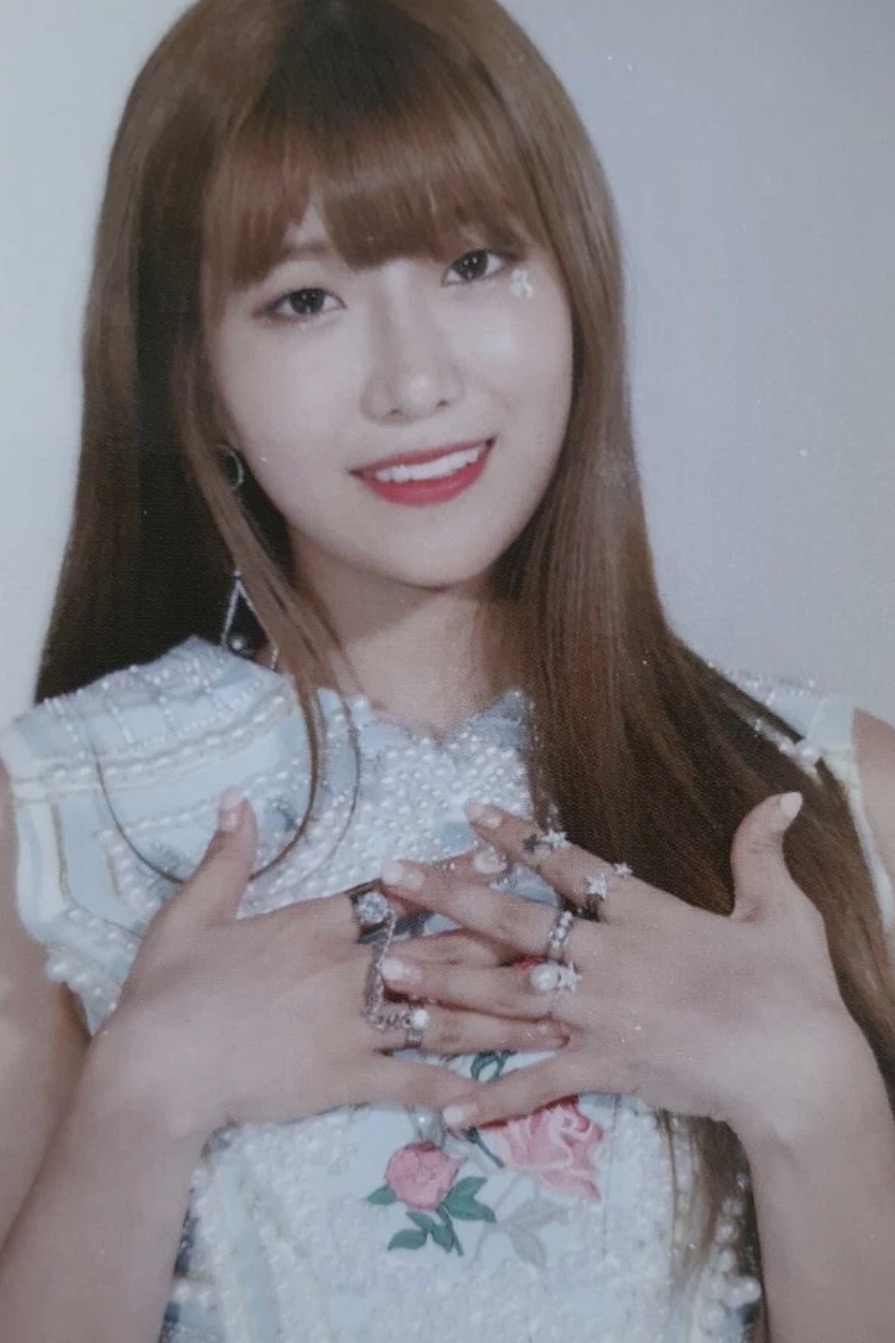 Dawon Cosmic Girls photocard from Photocard