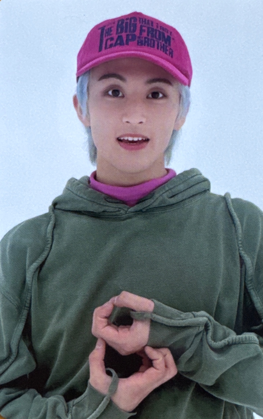 Official MD Random Trading Card