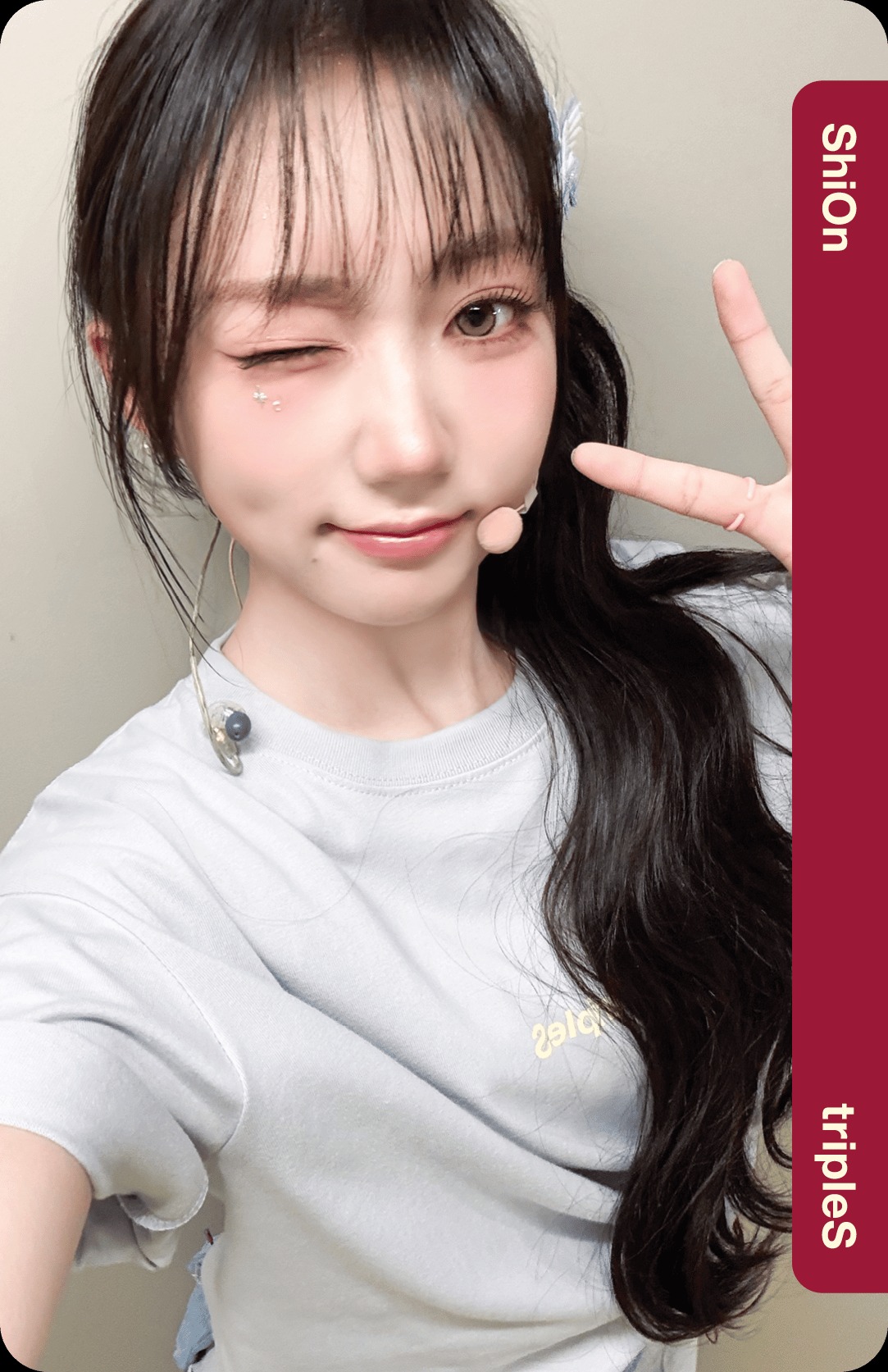 Shion tripleS photocard Double Class Objekt