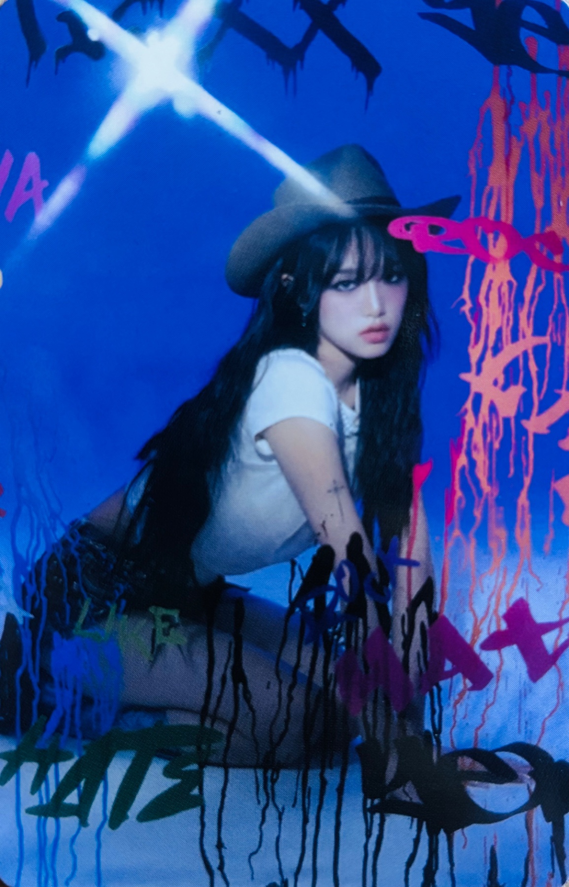 Yena