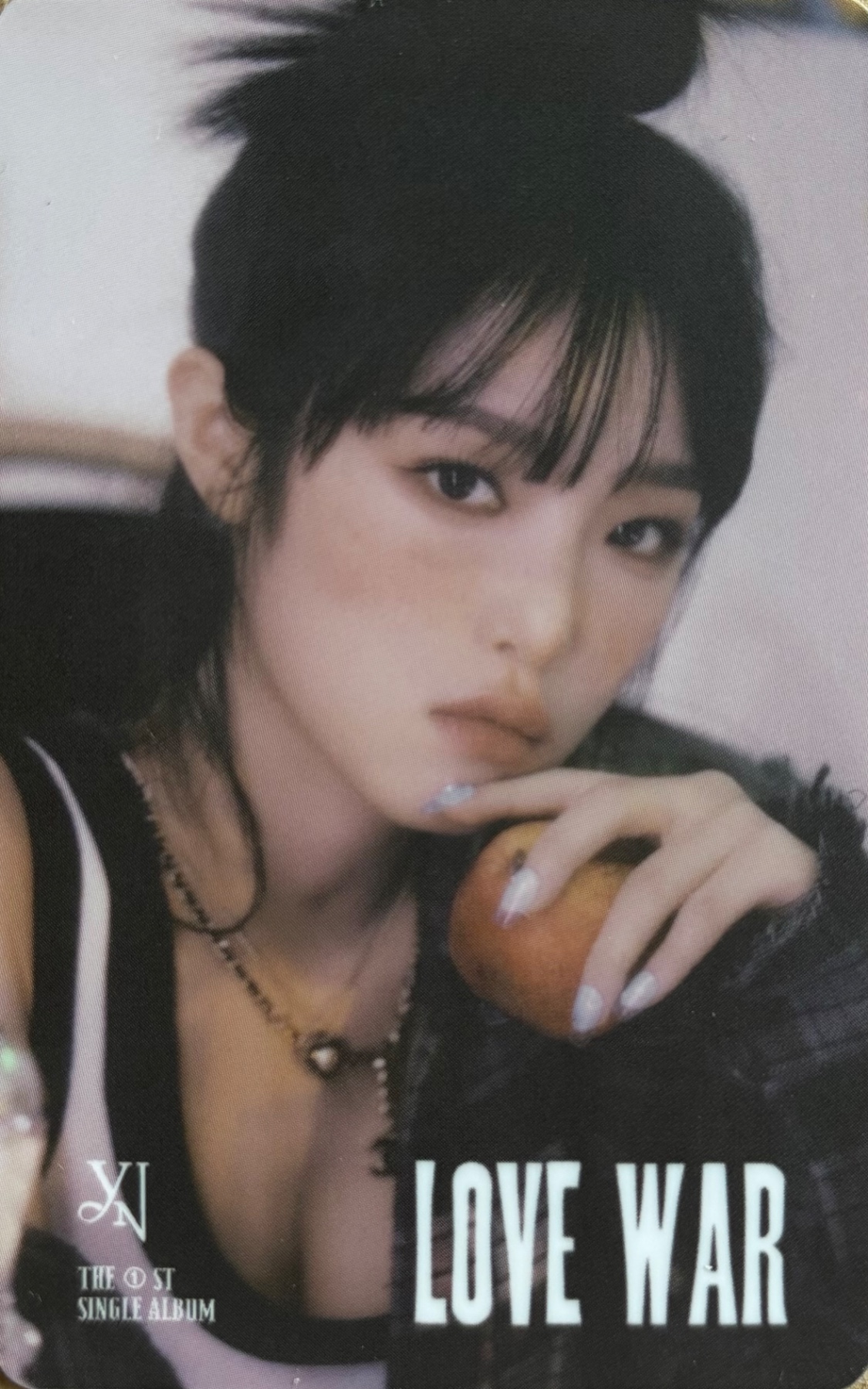 Yena