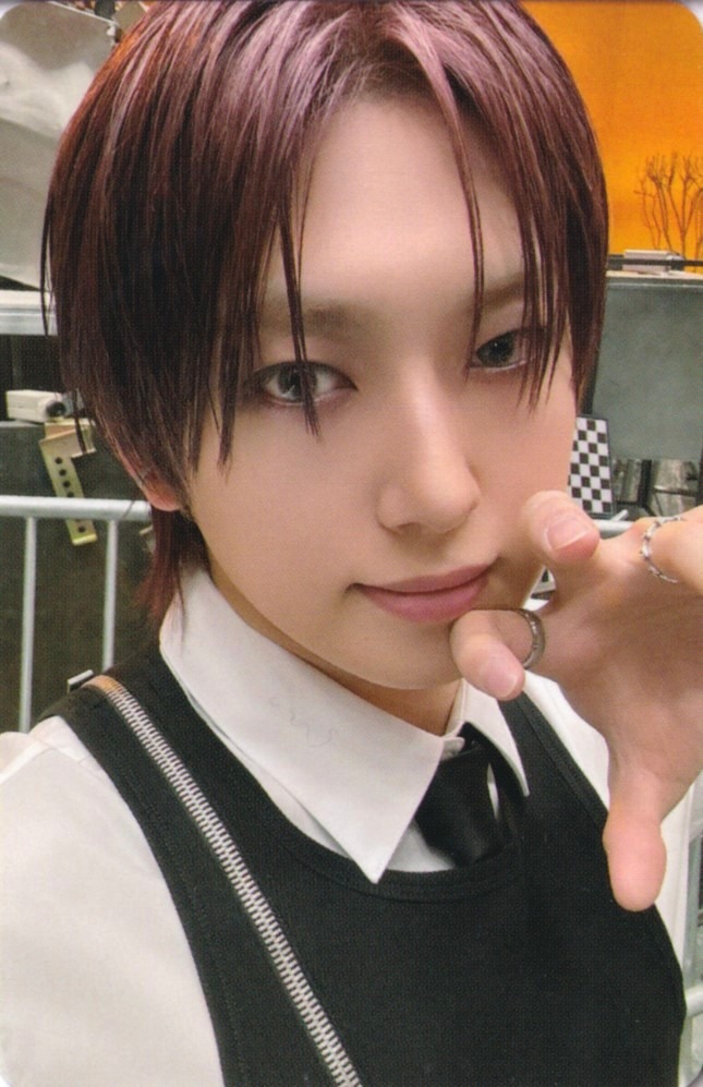 Fuma