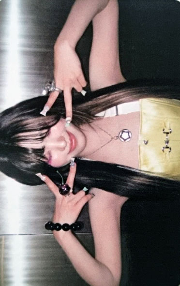Ryujin