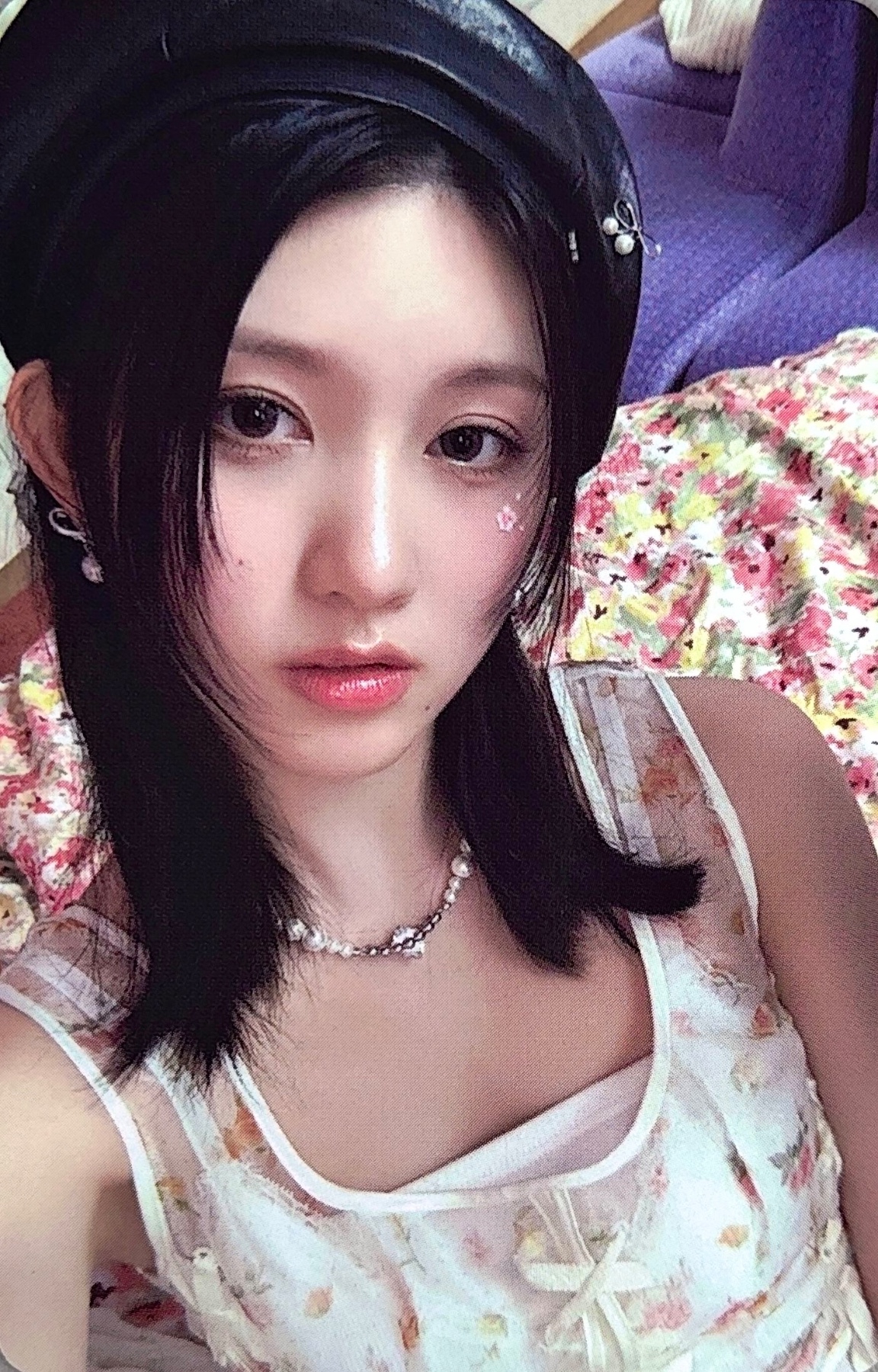 Gaeul