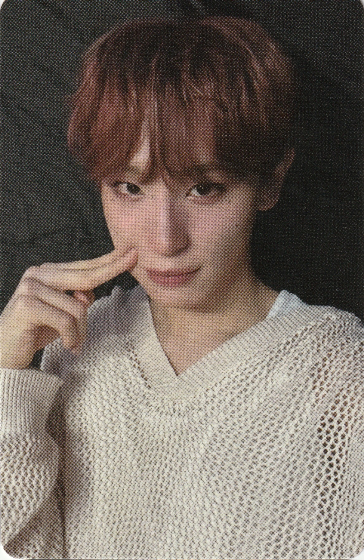 MyStarGoods 3.0 Online 1:1