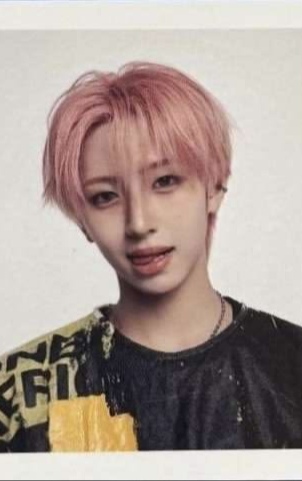Park NuRi idntt photocard from ID Photo B