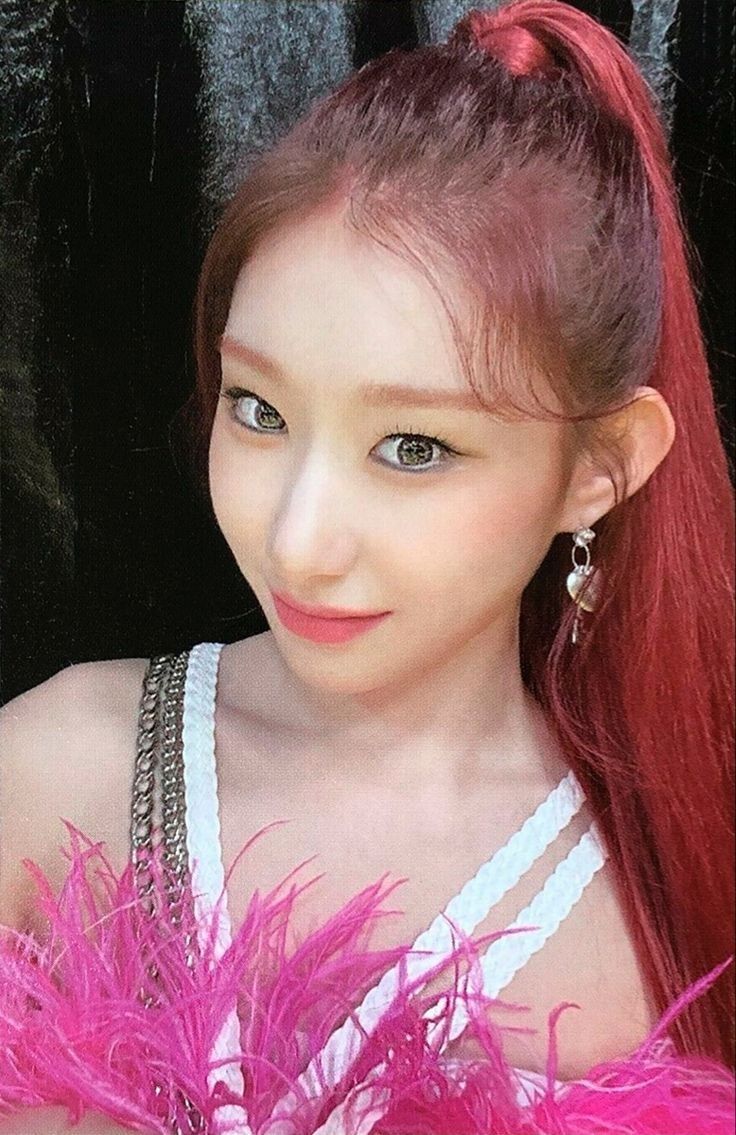 Chaeryeong ITZY photocard from Photocards