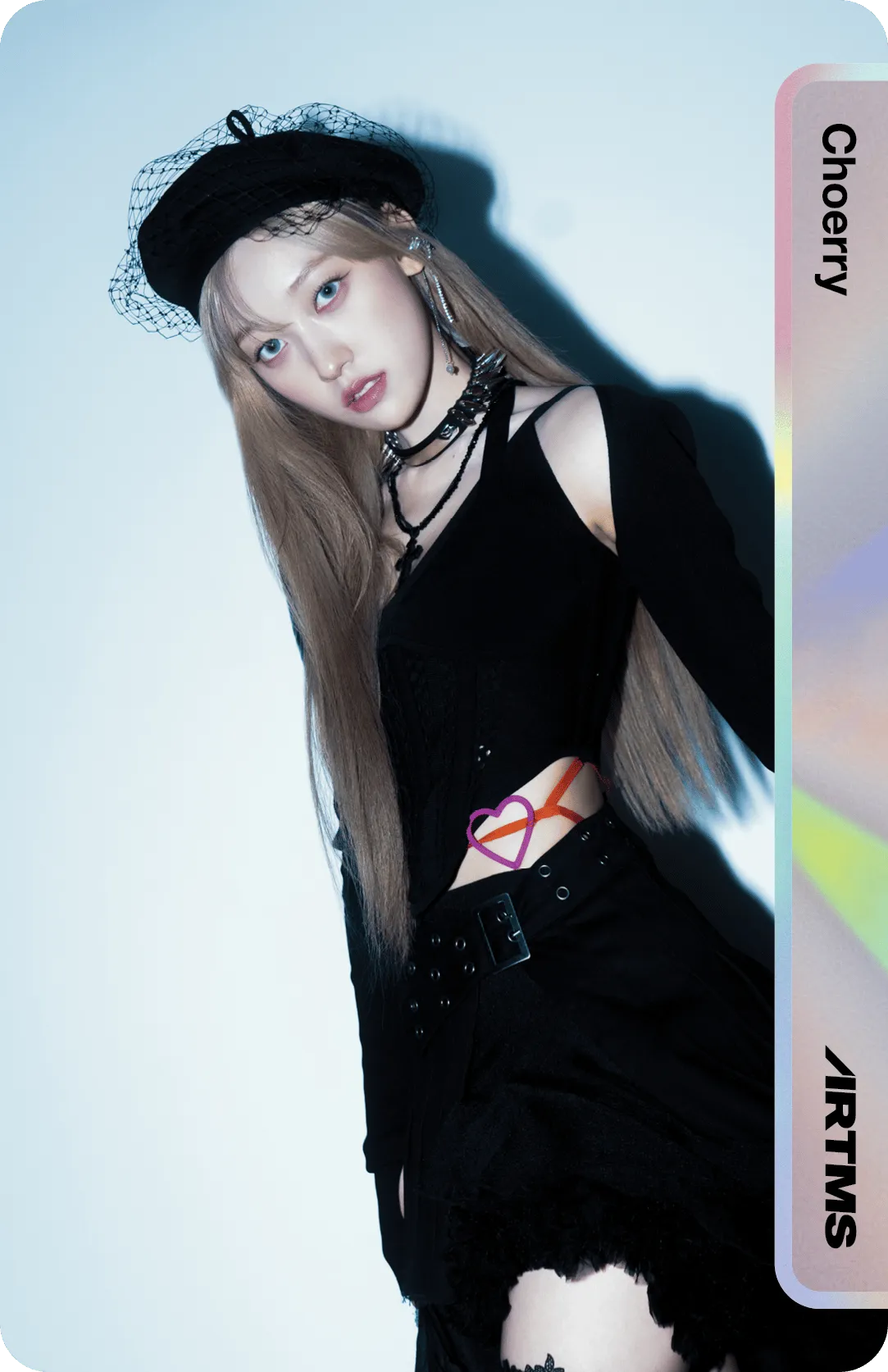 Choerry
