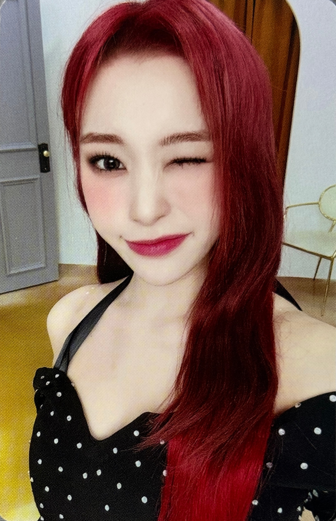 Gahyun