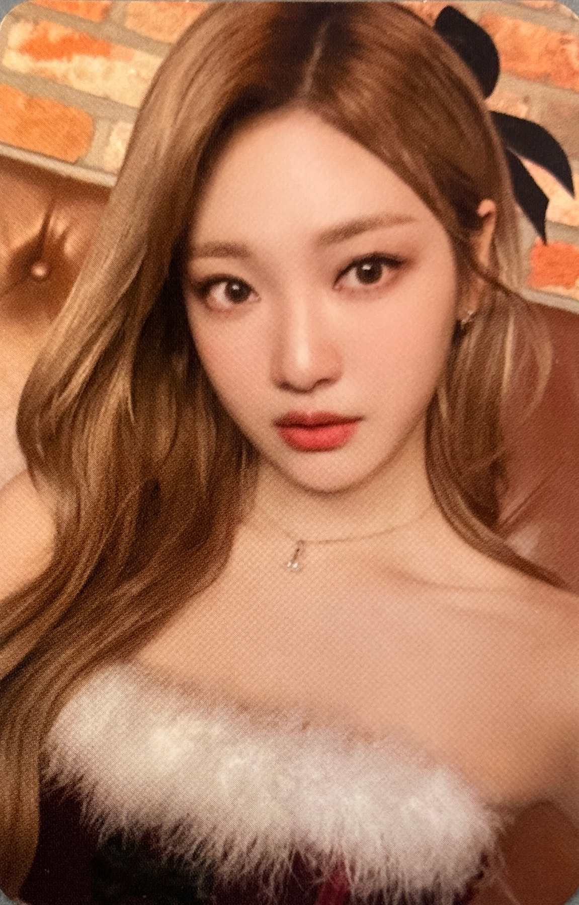 Ningning