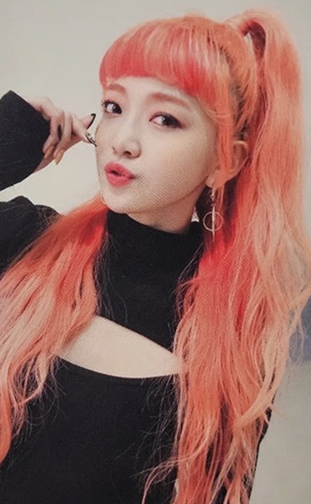 Onda Everglow photocard from Photocard