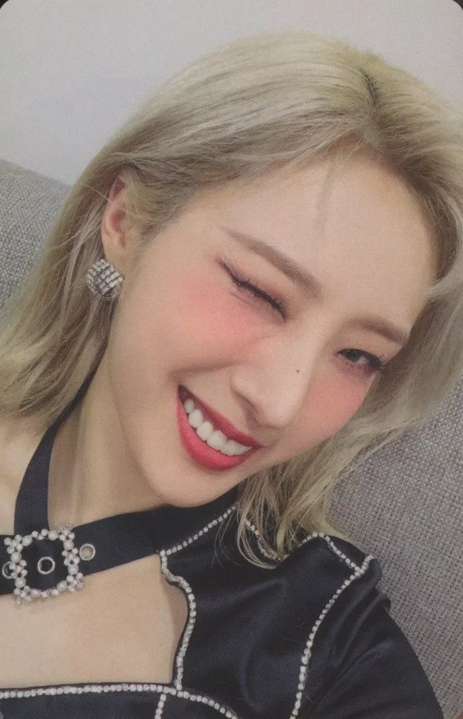 Haseul
