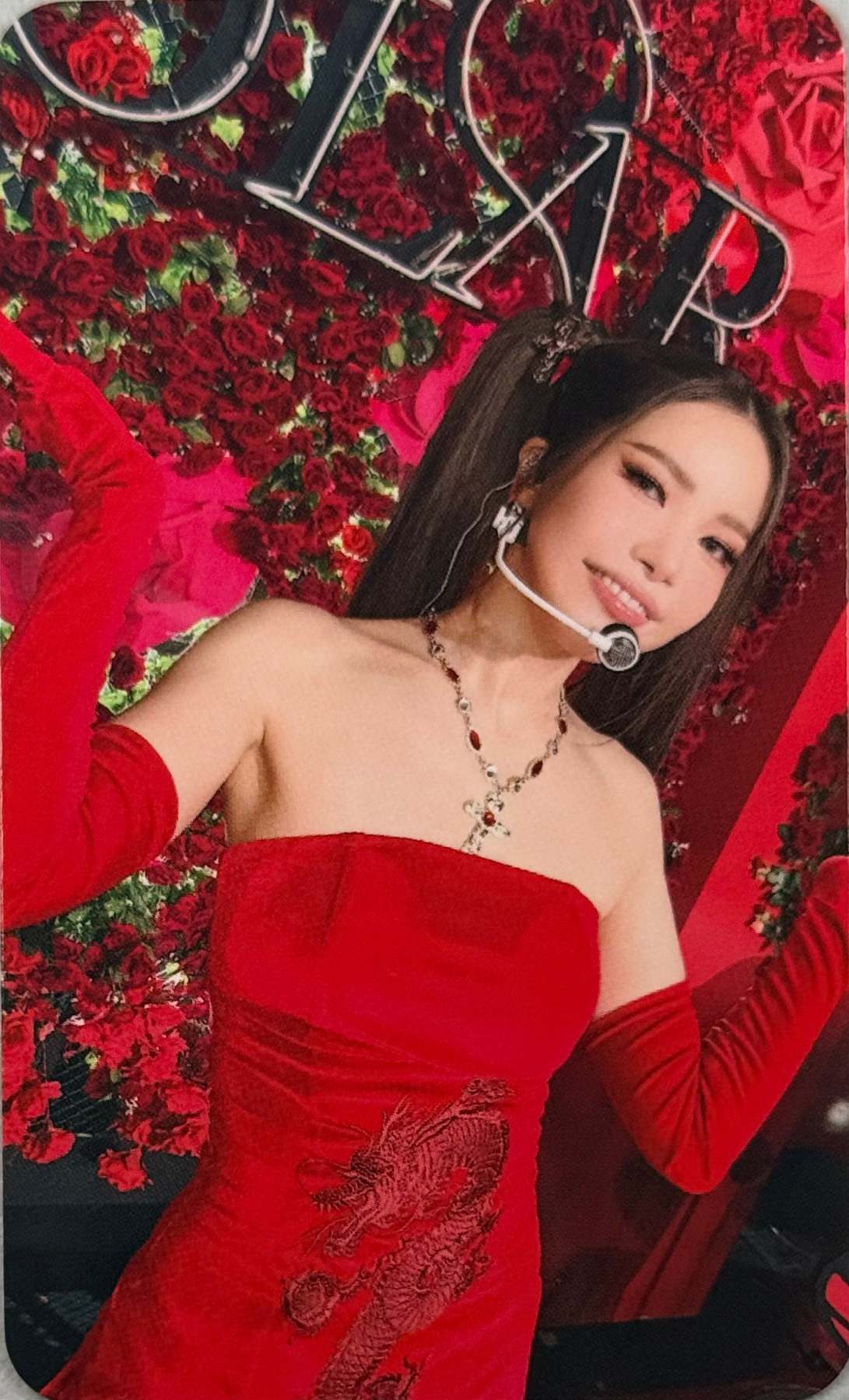 Solar