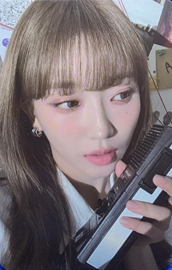 Sumin