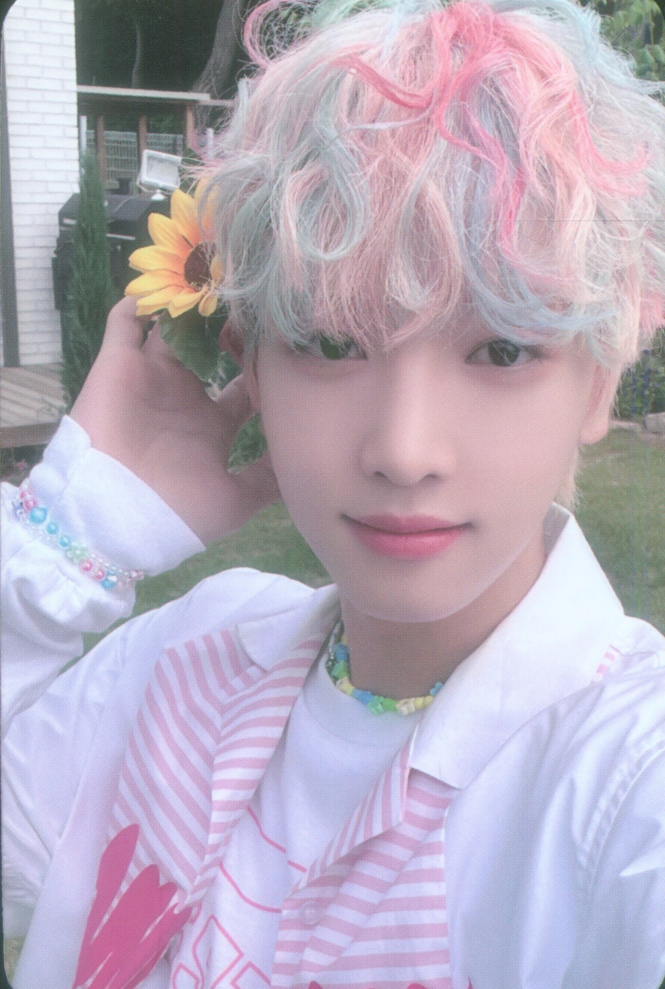 Yujun