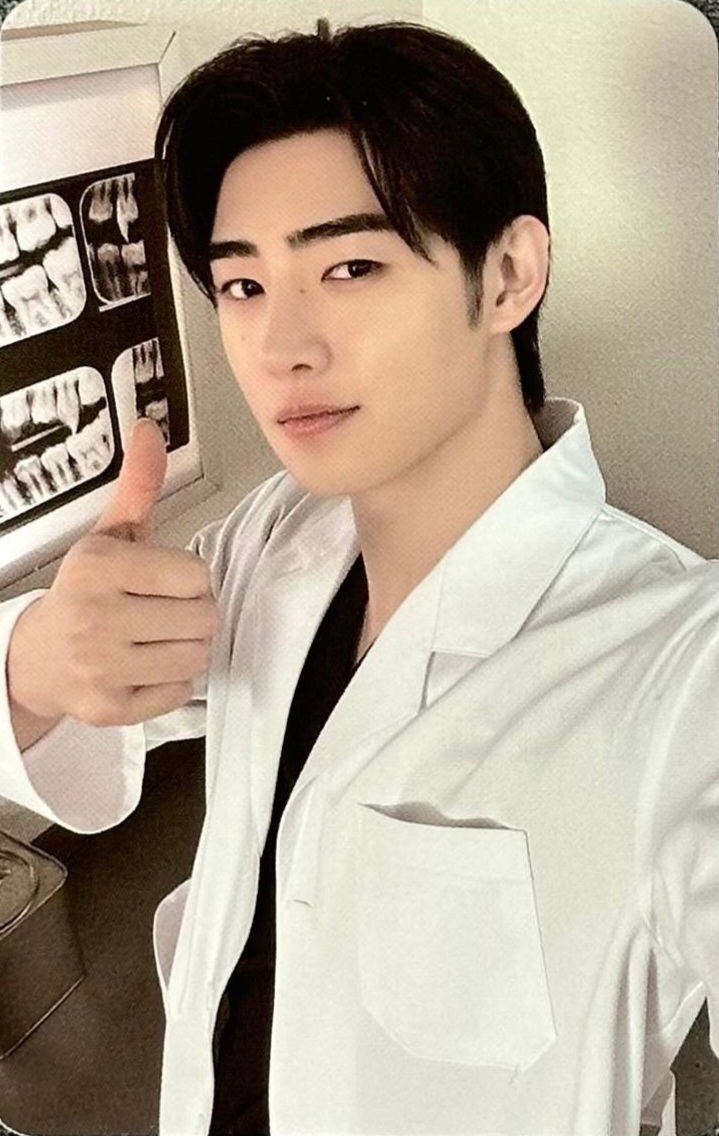 Sunghoon