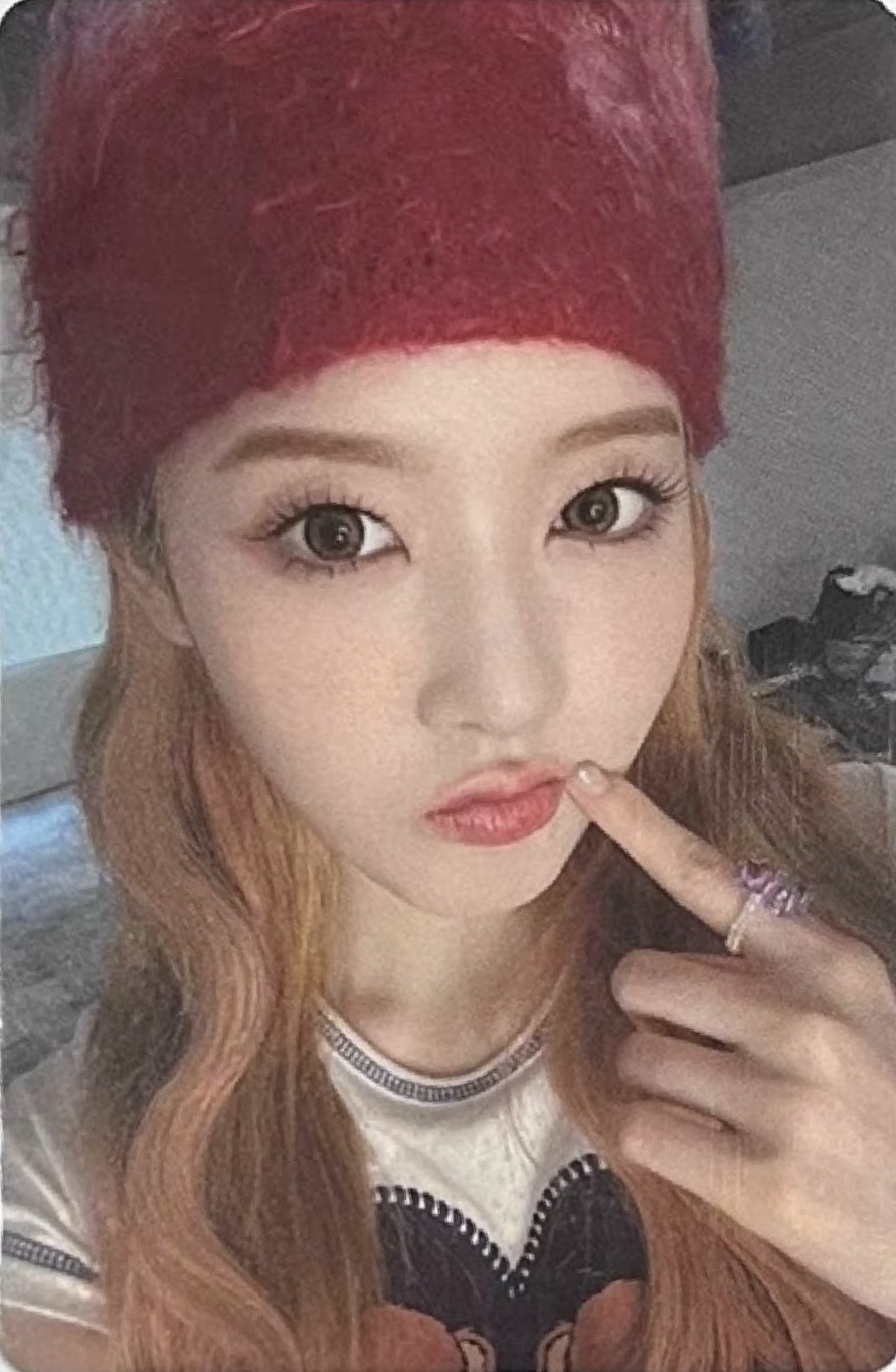 Sieun