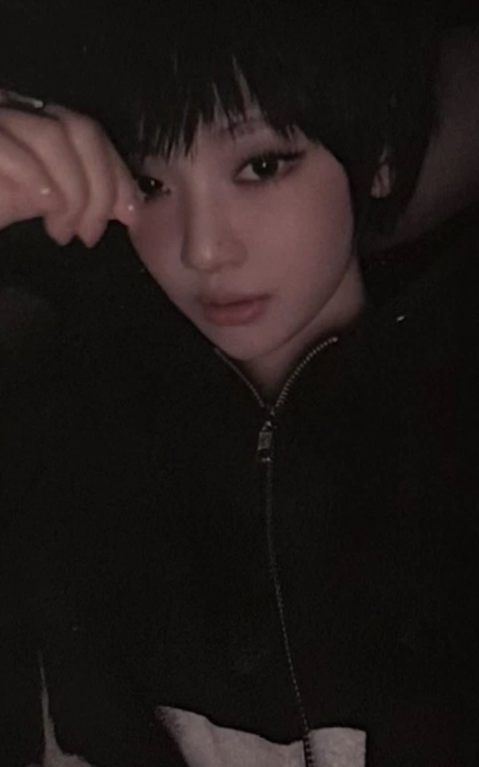Ningning