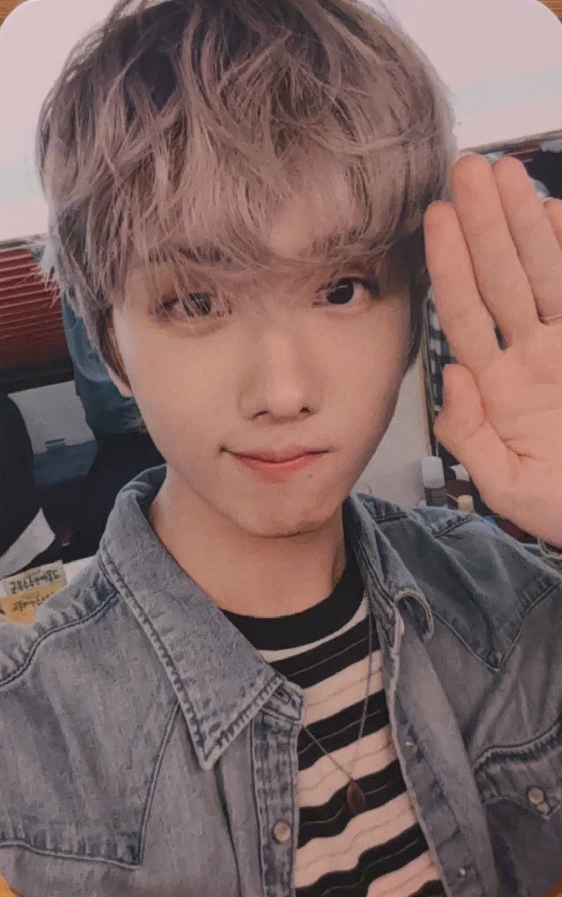Jisung