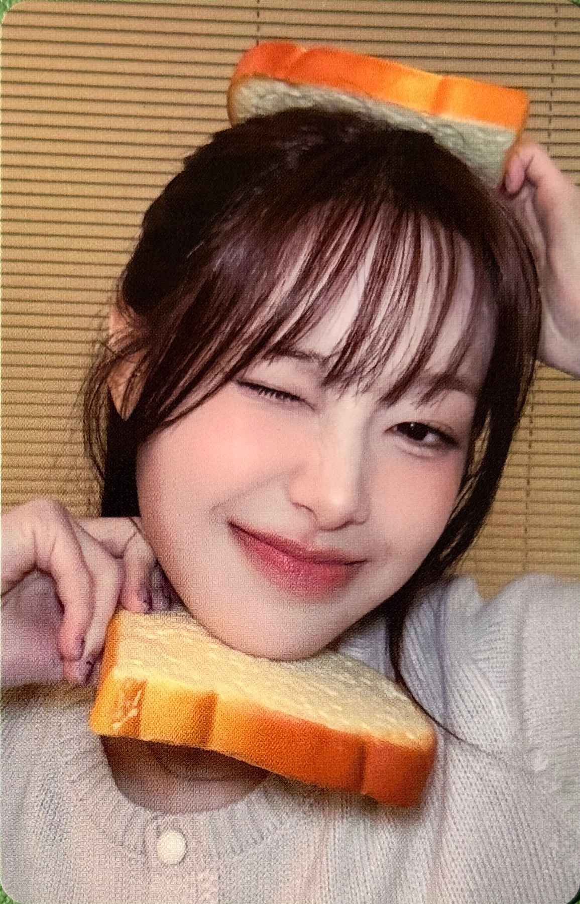 Chuu