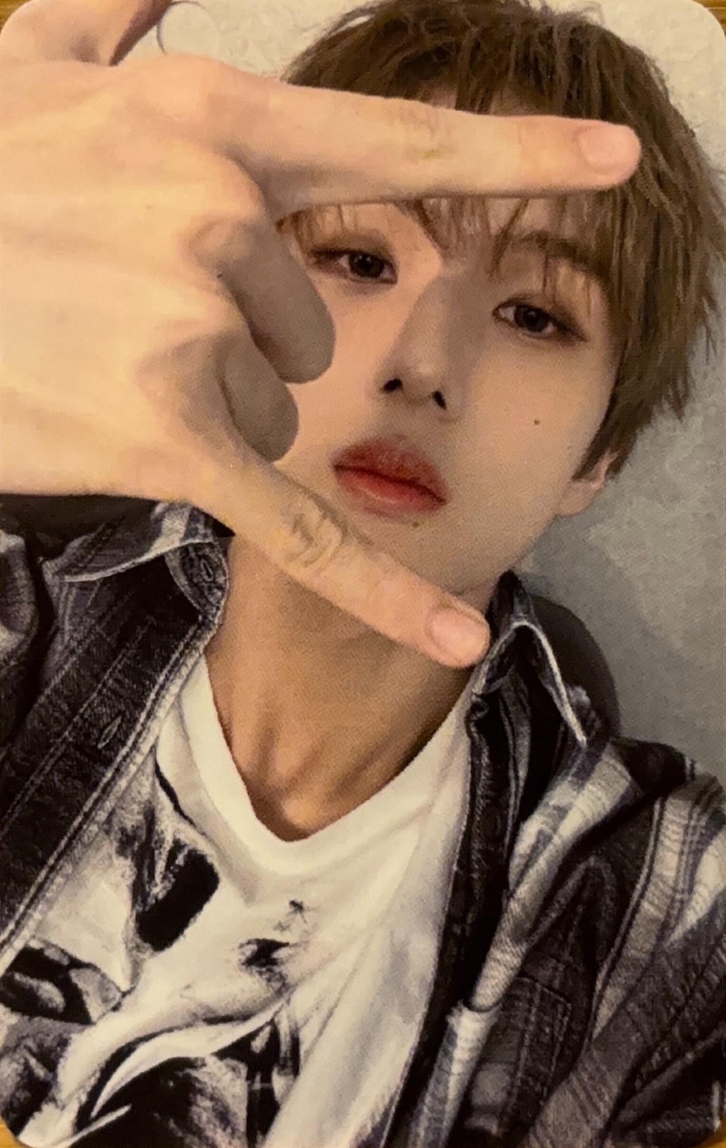 Jisung