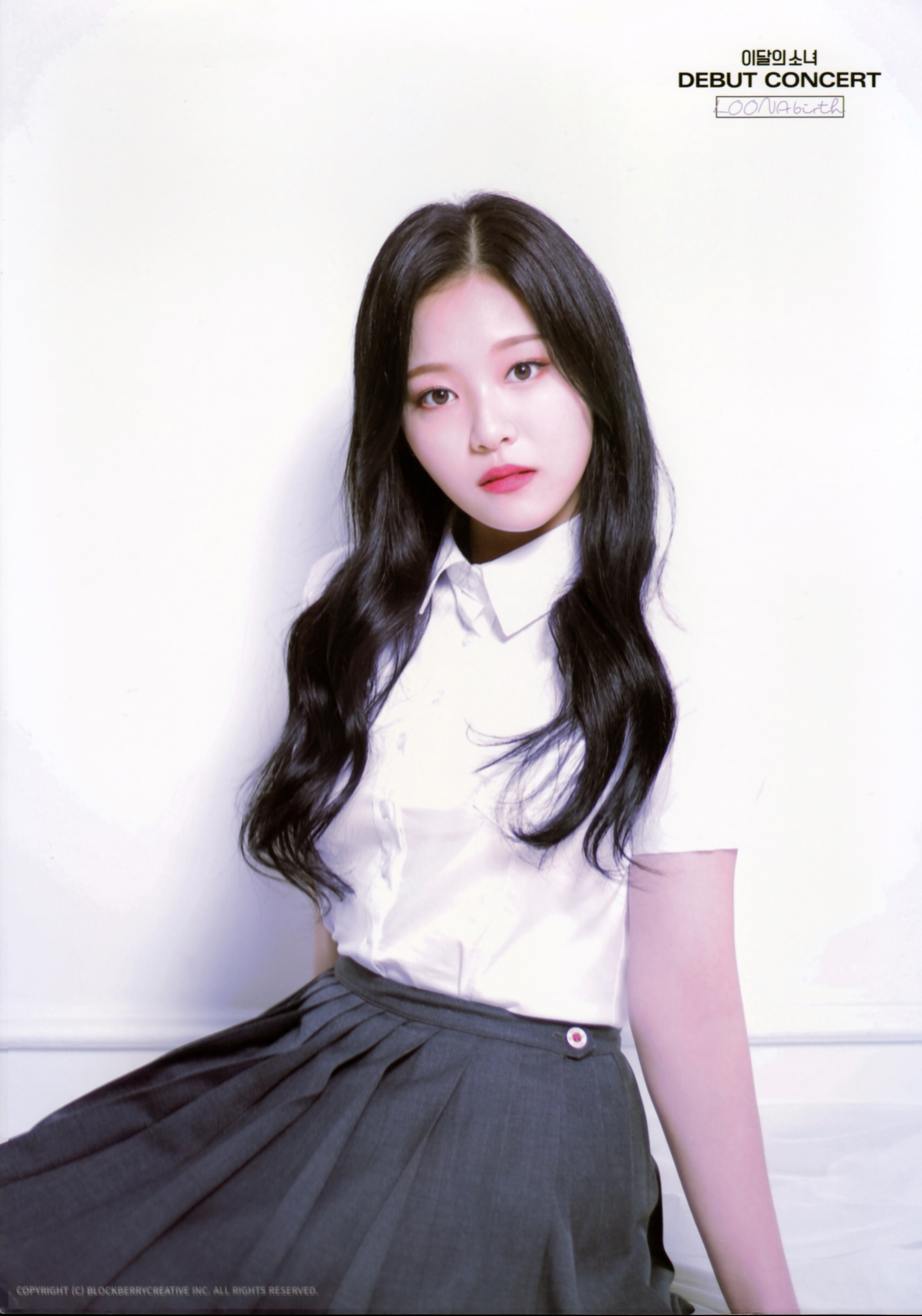Hyunjin LOONA photocard from Profile Set