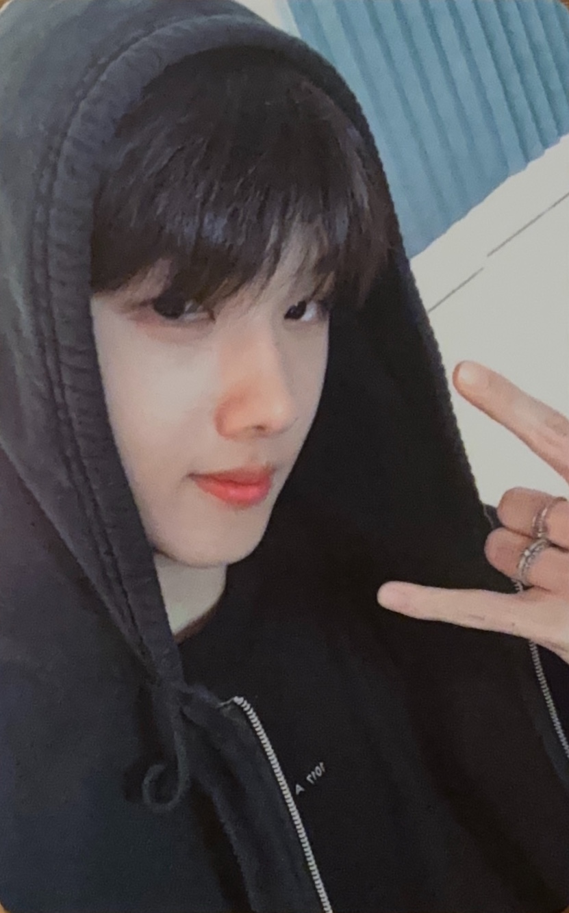 Jisung