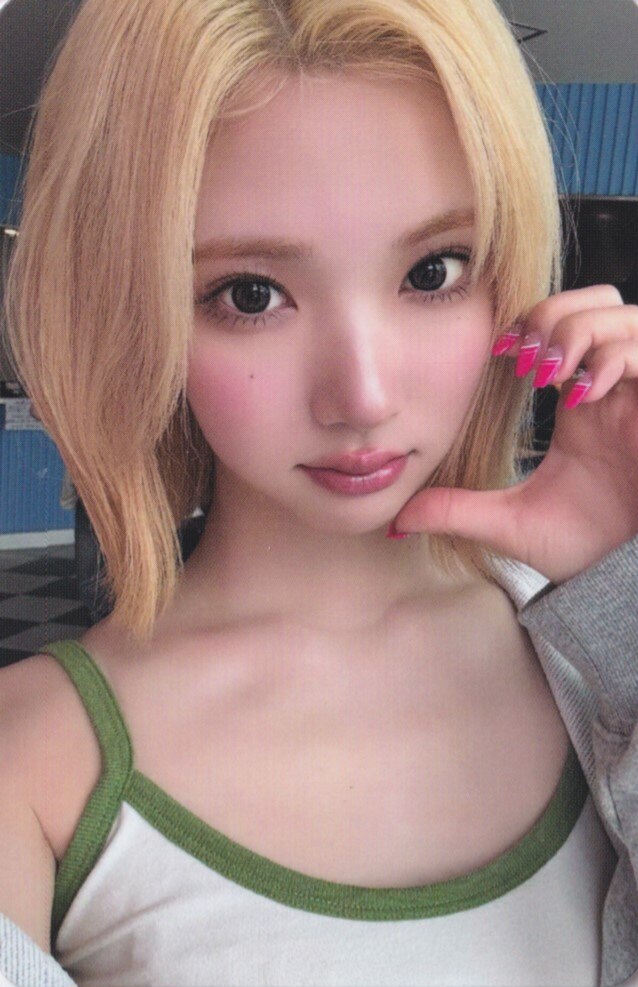 Jiwoo