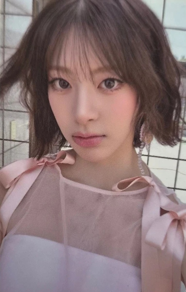 Seeun