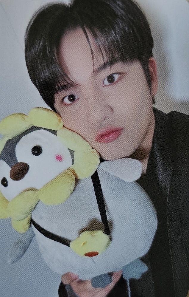 Jongho