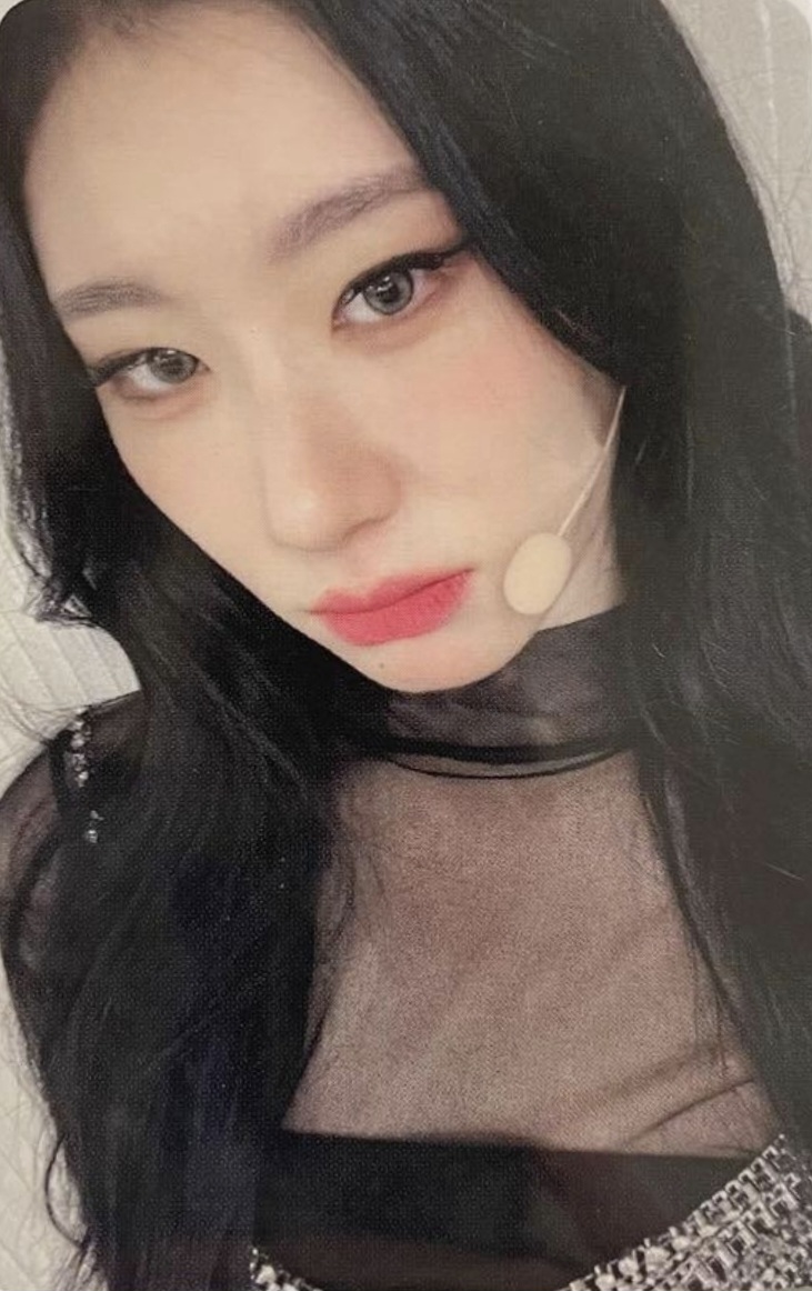 Chaeryeong