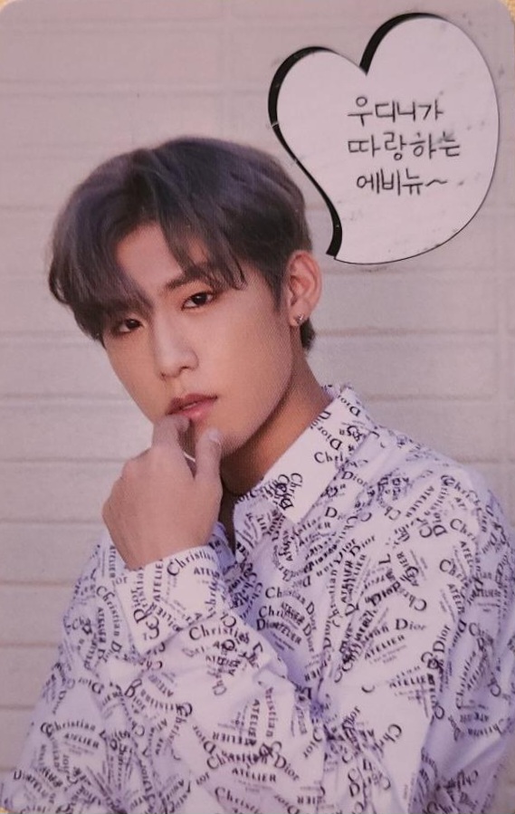 Woojin
