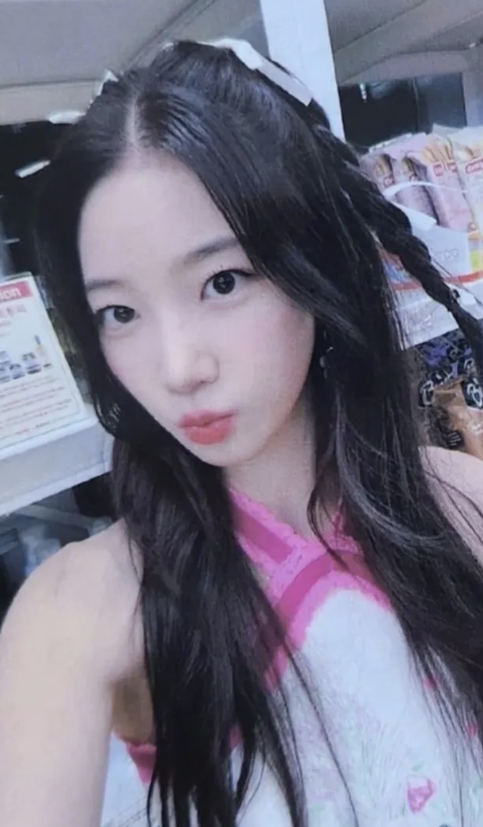 Kazuha