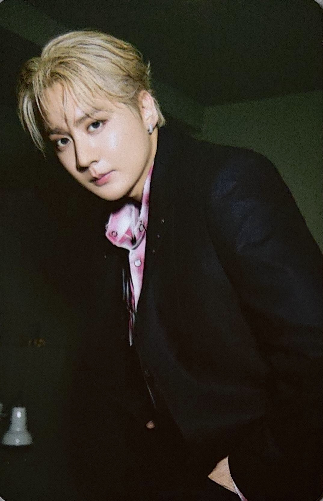 Chunji