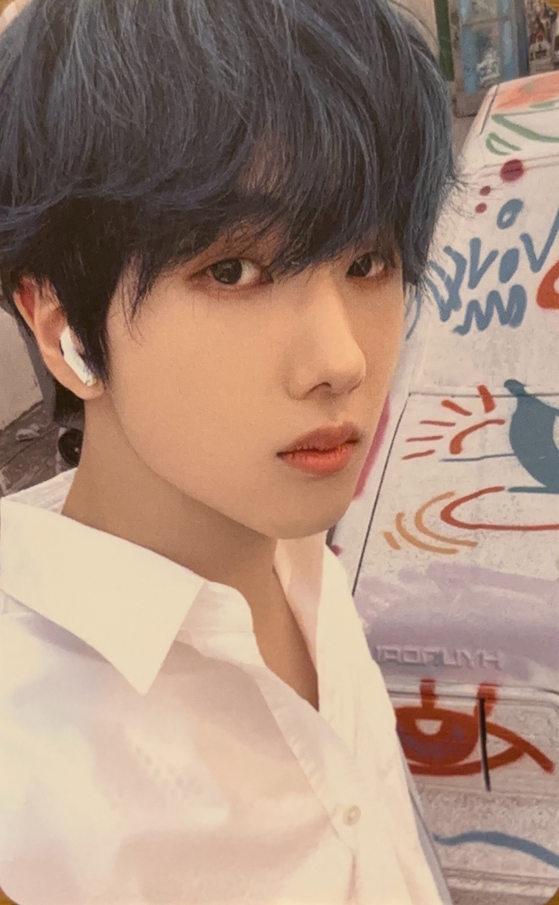 Jisung