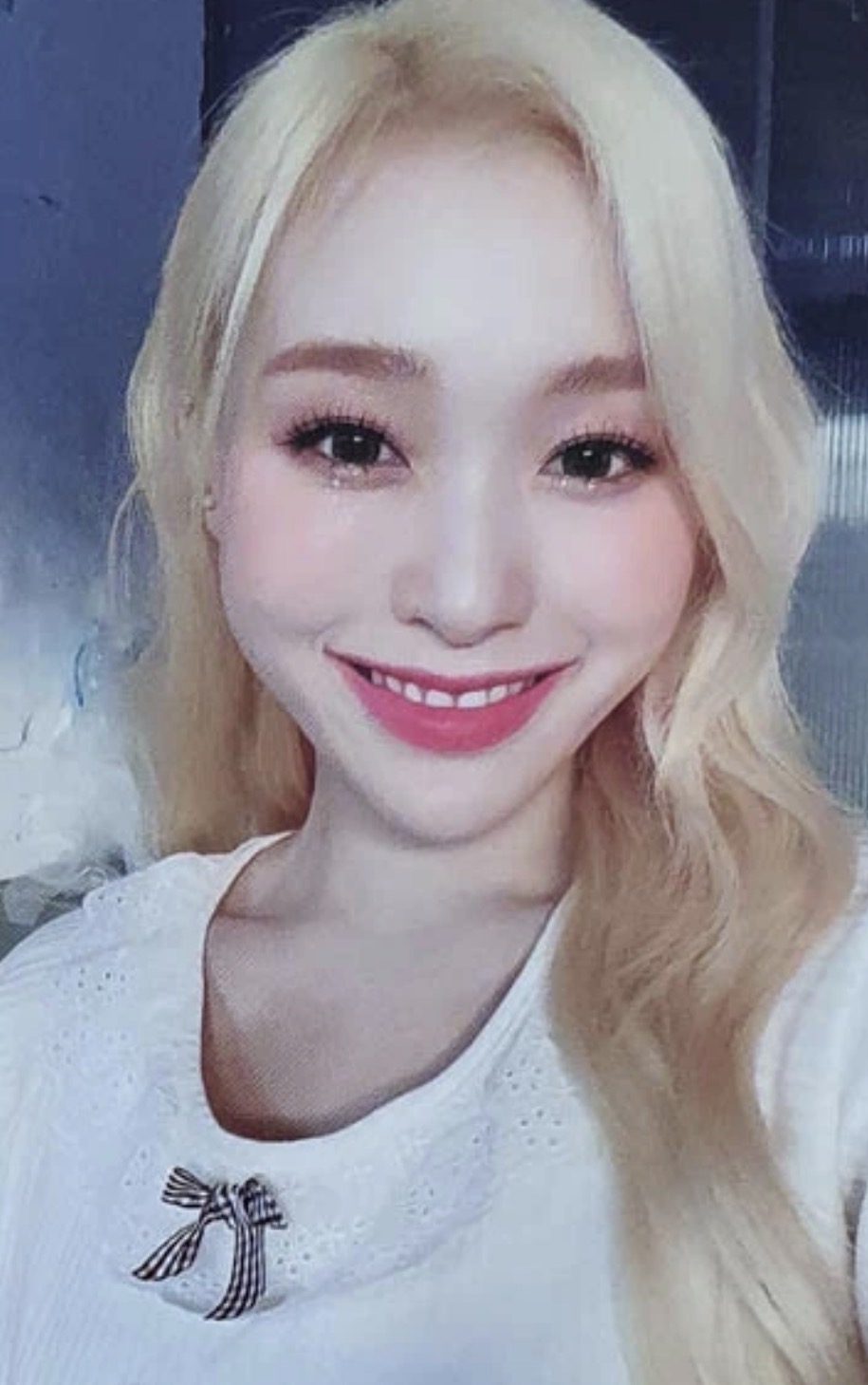 Gahyun