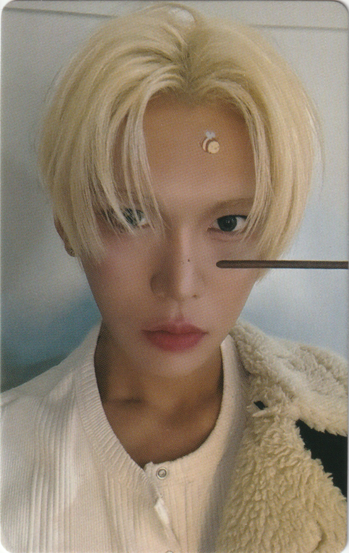 Hyun