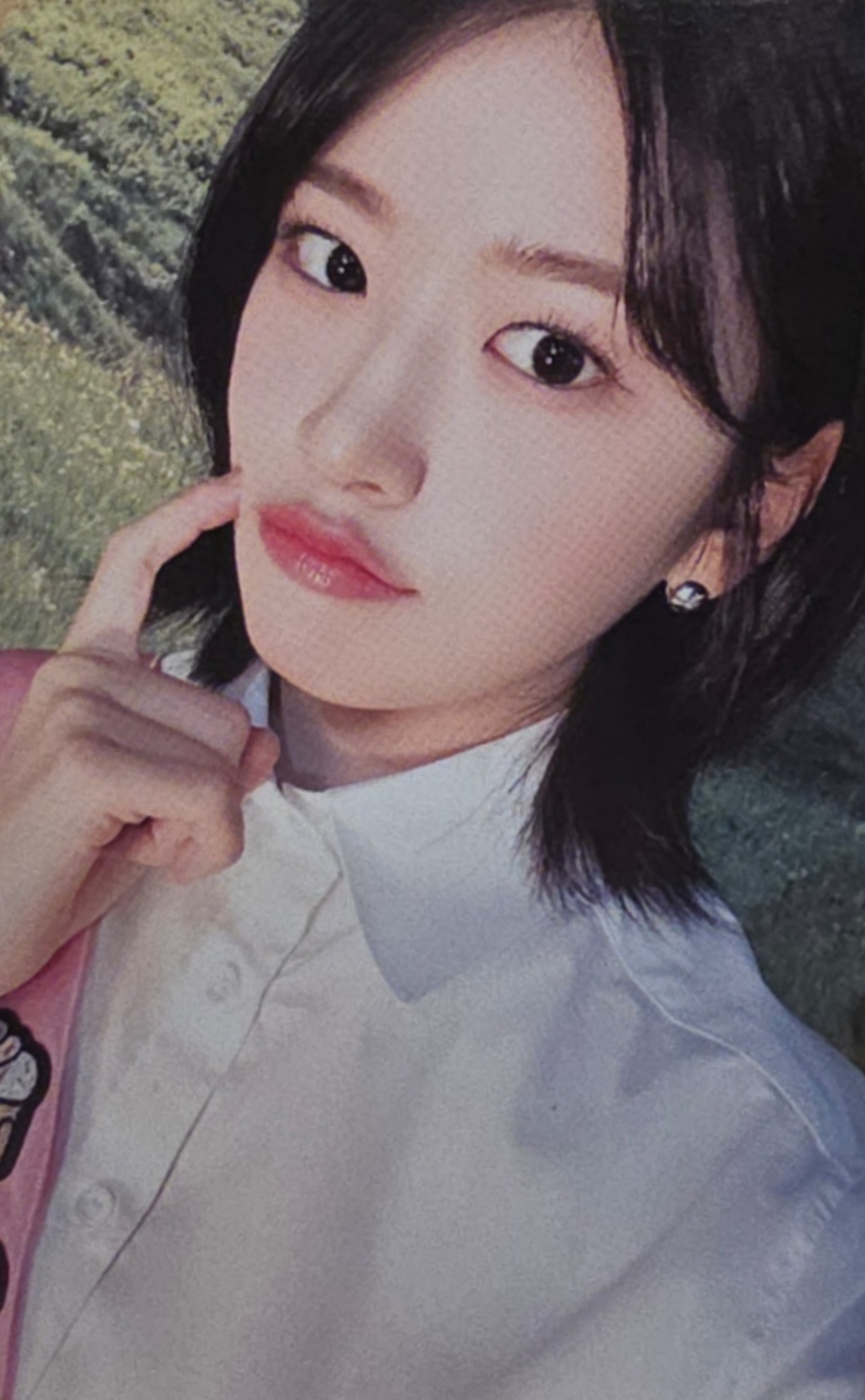 Yujin