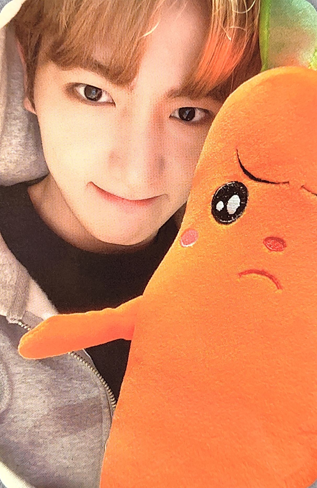 Hyunjae