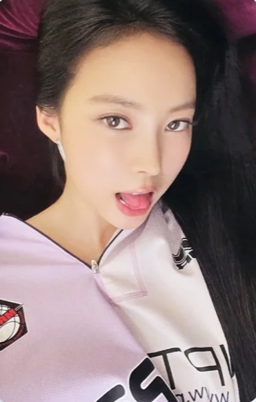 Narin