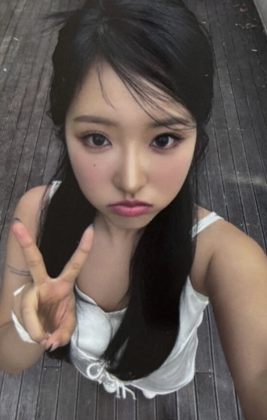 Hyeju