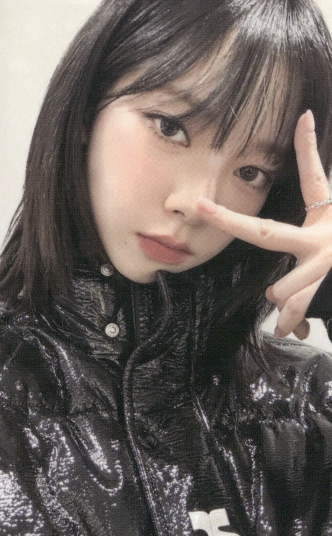Karina aespa photocard from Benefit