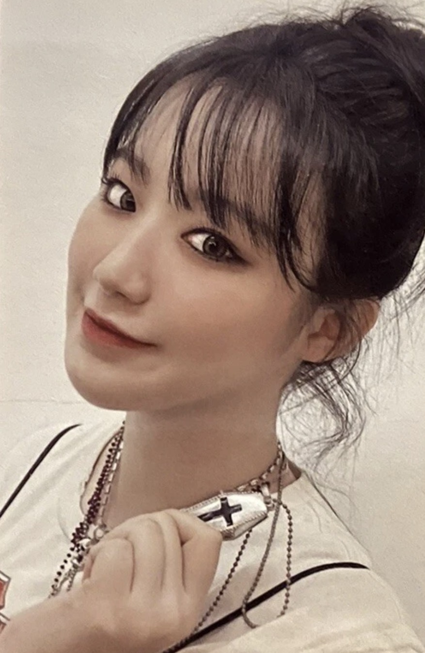 Shuhua