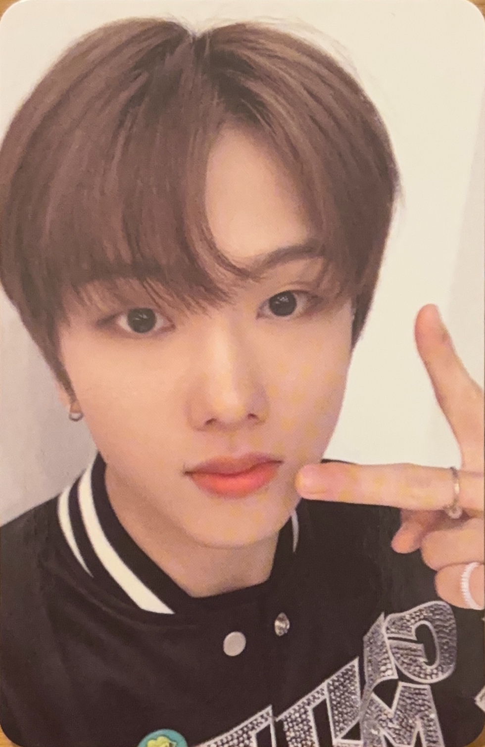 Jisung