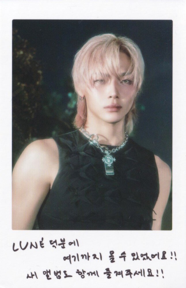 Official MD Pop-Up Instant Photocard Set
