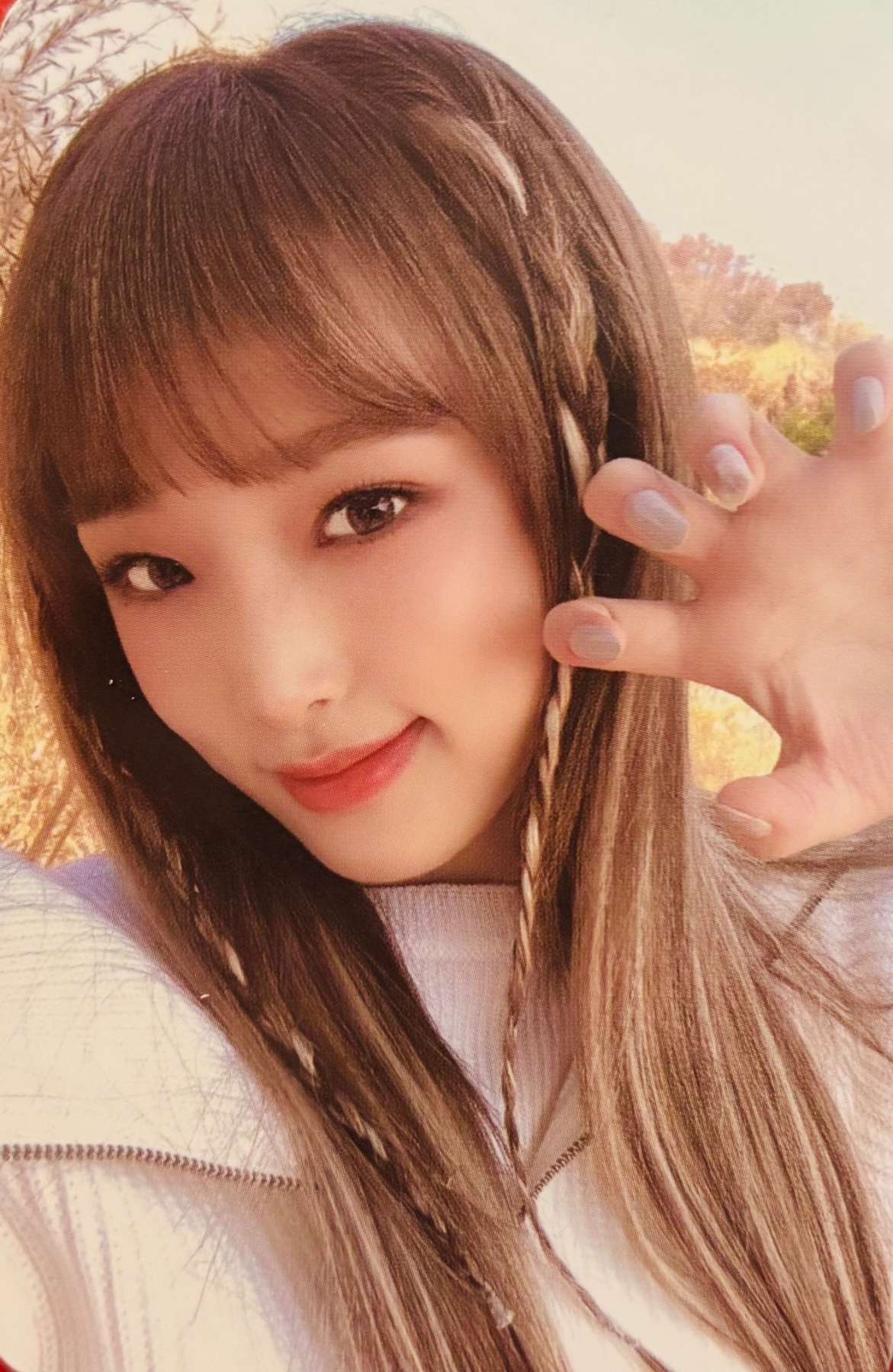 Yena IZ*ONE photocard from Photocard