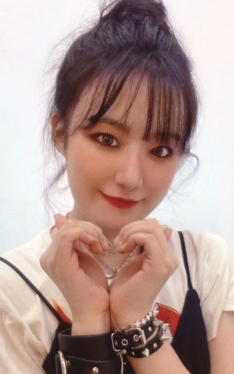 Shuhua