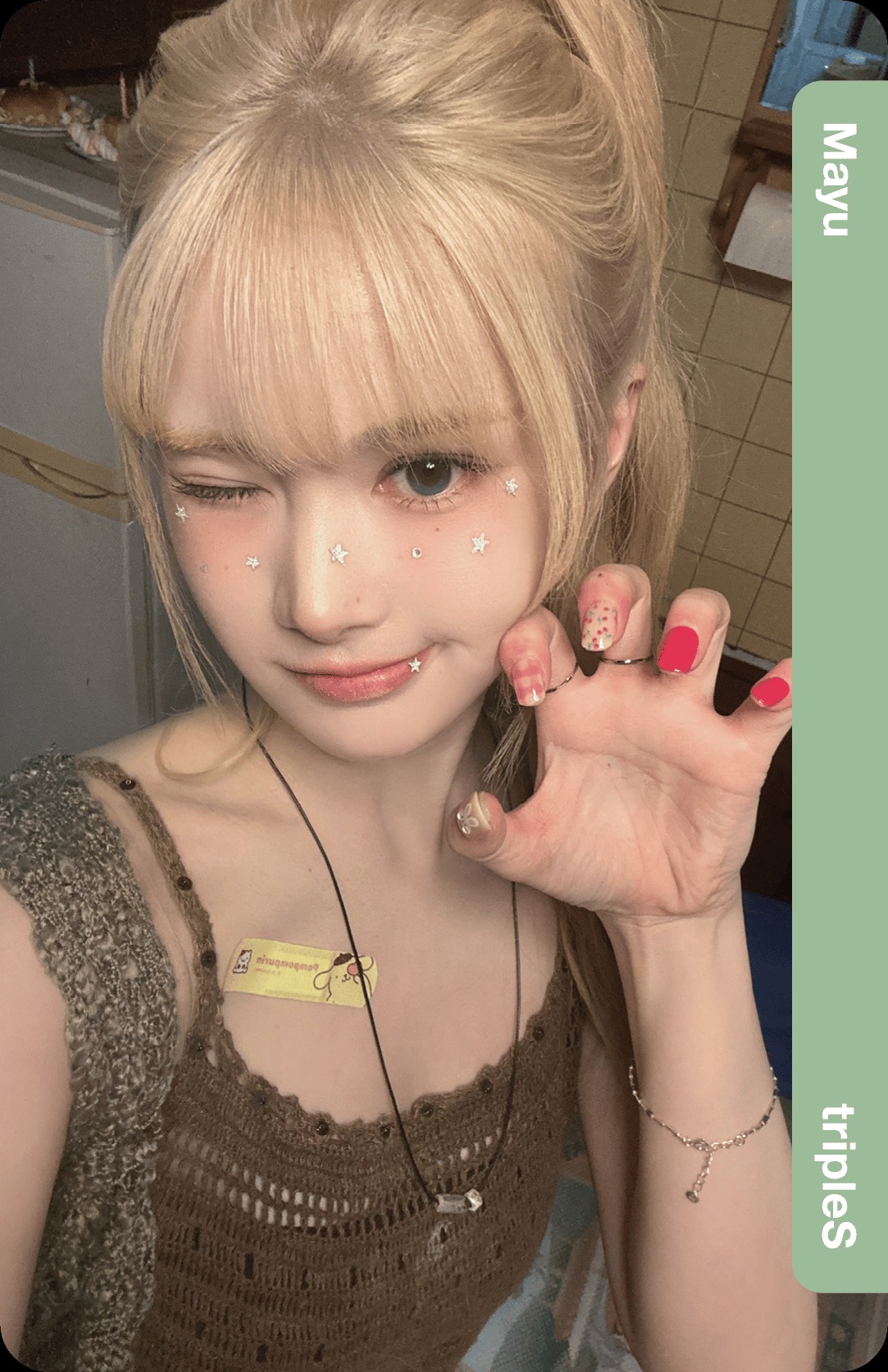 Mayu tripleS photocard from Double Class Objekt