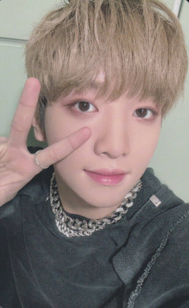 Yujun