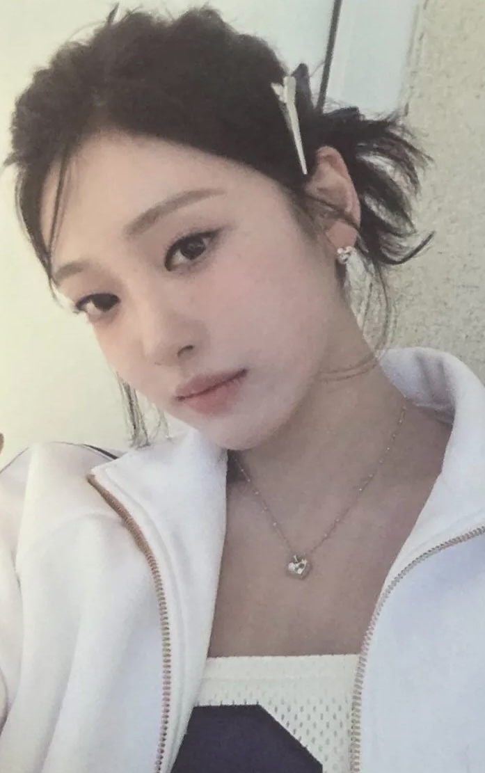 Ningning
